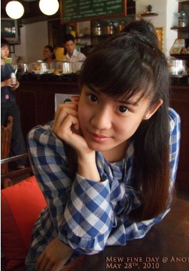 平查雅·平梦安 Perachaya PinMuengngam
