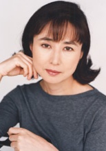 大谷直子 Naoko Ôtani