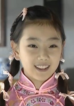 胡雅斯 Yasi Hu