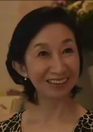 鹫尾真知子 Machiko Washio