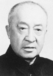 万古蟾 Guchan Wan