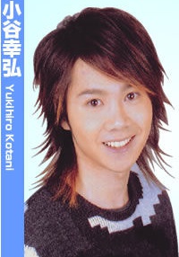 小谷幸弘 Yukihiro Kotani