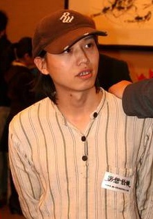 周耀武 Yaowu Zhou
