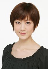 马渊英里何 Erika Mabuchi