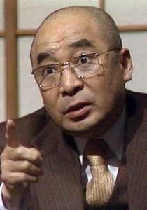 金子信雄 Nobuo Kaneko