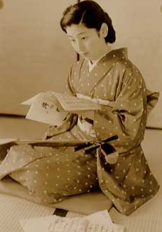 花井兰子 Ranko Hanai