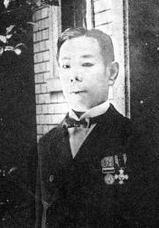 尾上松之助 Matsunosuke Onoe