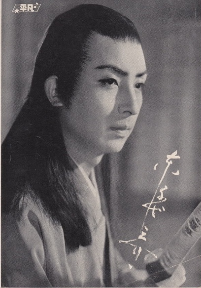 东千代之介 Chiyonosuke Azuma