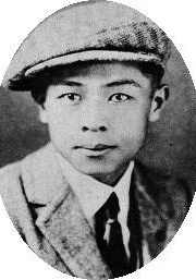 高木新平 Shinpei Takagi