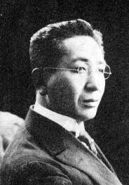 藤野秀夫 Hideo Fujino