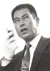 青木义朗 Yoshio Aoki