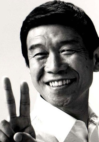 青岛幸男 Yukio Aoshima