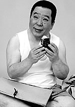 芦屋小雁 Kogan Ashiya