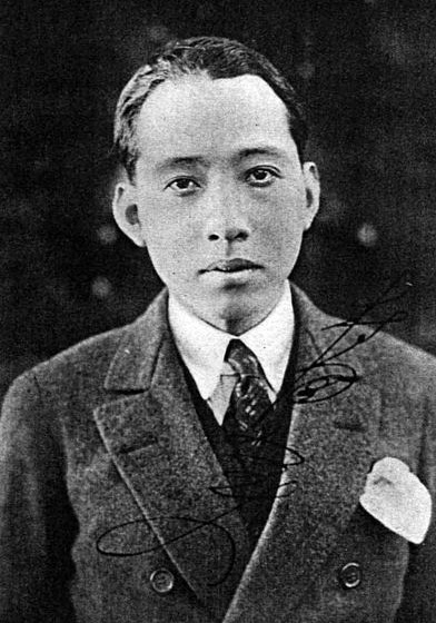 村田实 Minoru Murata