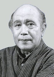 内田朝雄 Asao Uchida