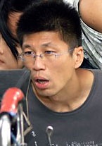 王明台 Ming-Tai Wang