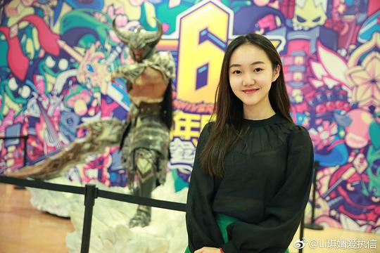 李琪婧 Qijing Li