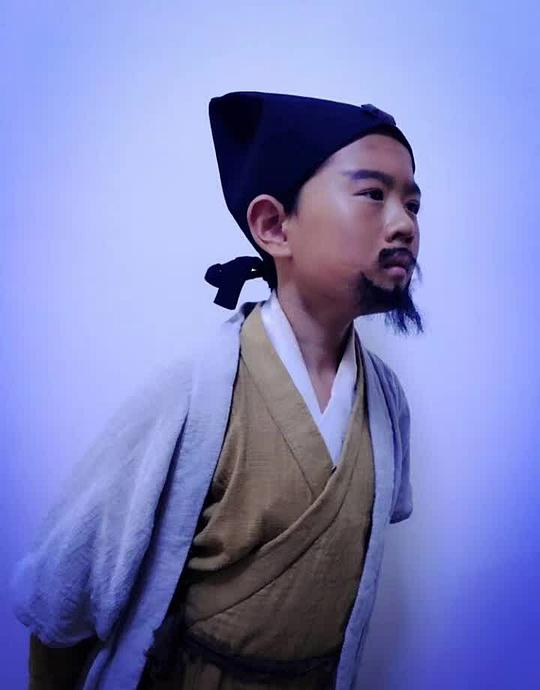 程天赐 TianCi Cheng