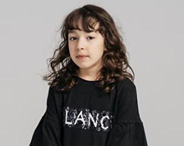 伊内斯·费格霍利·波松 Ines Feghouli Bozon