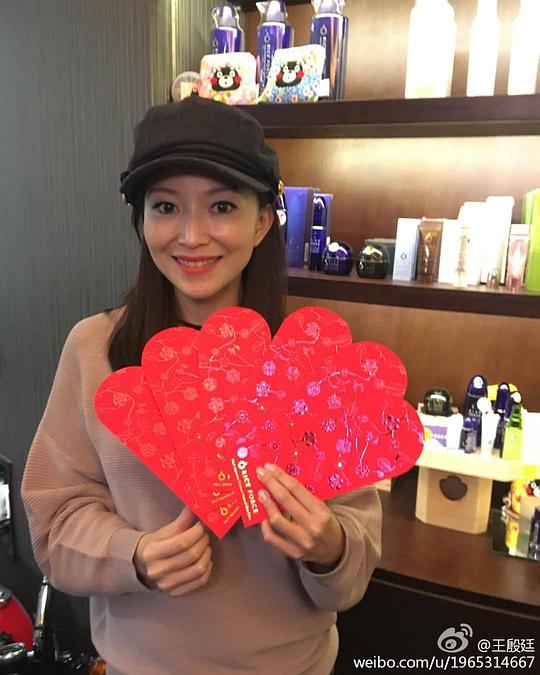 王殷廷 Edith Wong Yan Ting