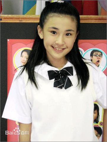 林珈妤 Carrie Lin