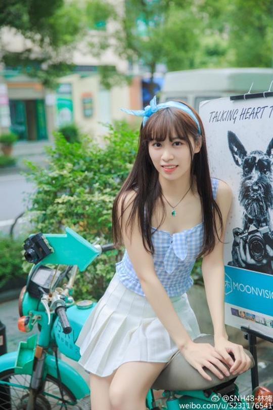 林楠 Luna Lin