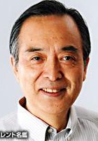 大林丈史 Takeshi Ôbayashi