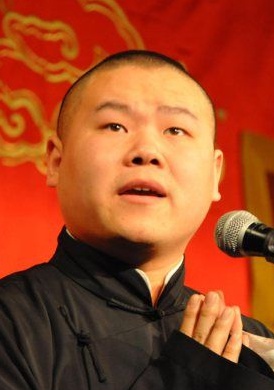 岳云鹏 Yunpeng Yue
