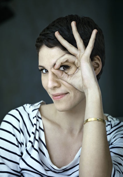 雅斯明·格拉特 Jasmin Gerat