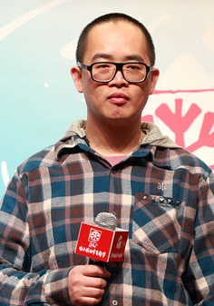 咸旭初 Xuchu Xian