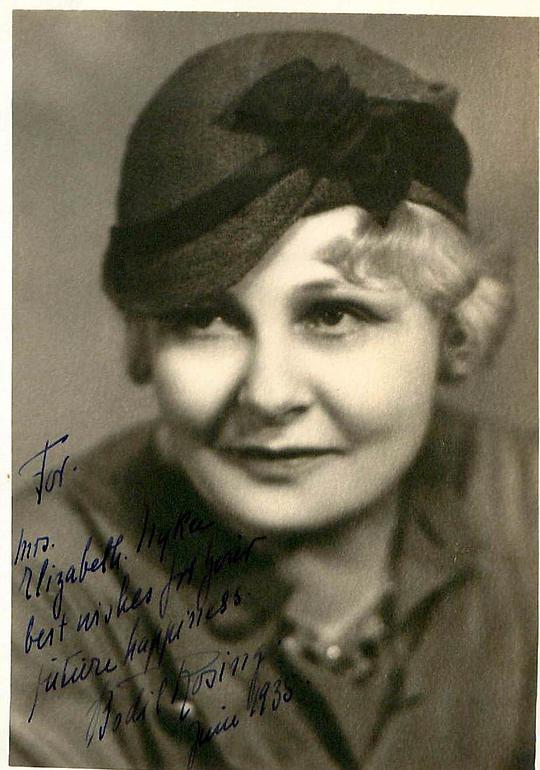 波蒂尔·罗辛 Bodil Rosing