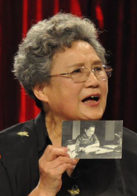 肖惠芳 Huifang Xiao