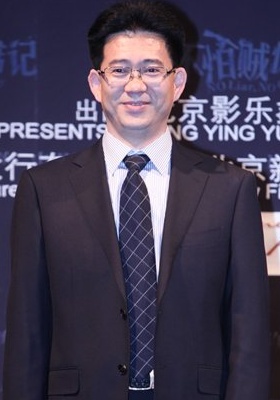 许传海 Chuanhai Xu
