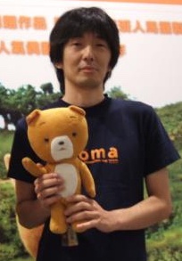合田经郎 Tsuneo Gouda