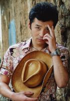 王宇 Yu Wang