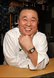 松久幸信 Nobu Matsuhisa