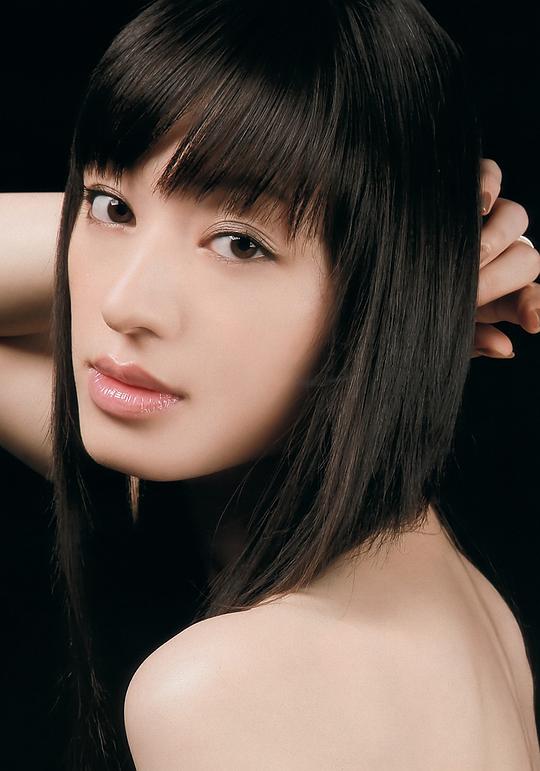 栗山千明 Chiaki Kuriyama