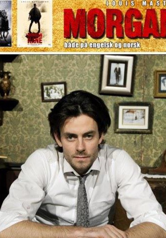 吉斯利·厄恩·加达松 Gísli Örn Garðarsson