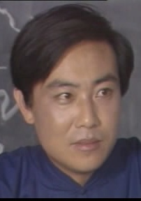 林达信 Daxin Lin