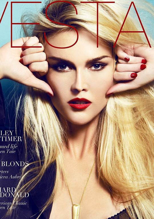 汀斯利·莫尔蒂摩尔 Tinsley Mortimer