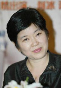 王宛平 Wanping Wang