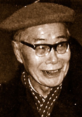 于伶 Ling Yu