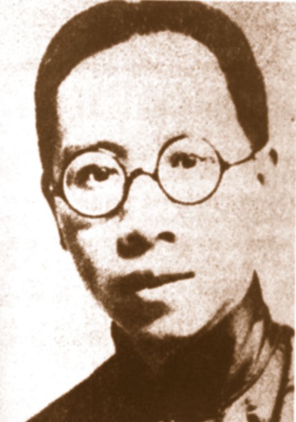 朱瘦菊 Shouju Zhu