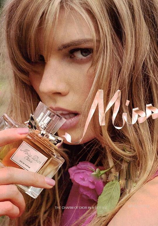 玛丽娜·琳查 Maryna Linchuk