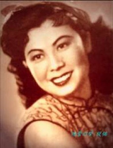 龚秋霞 Qiuxia Gong