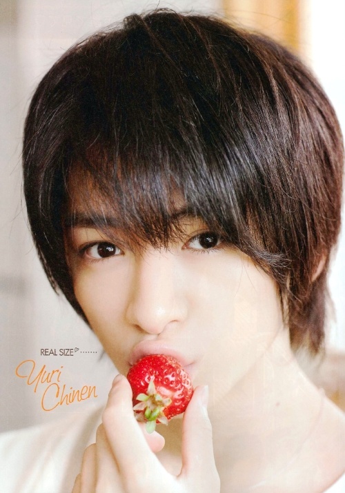 知念侑李 Yuri Chinen