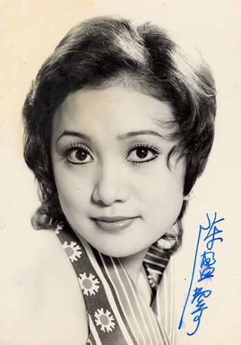 陈盈洁 Ying-Chieh Chen