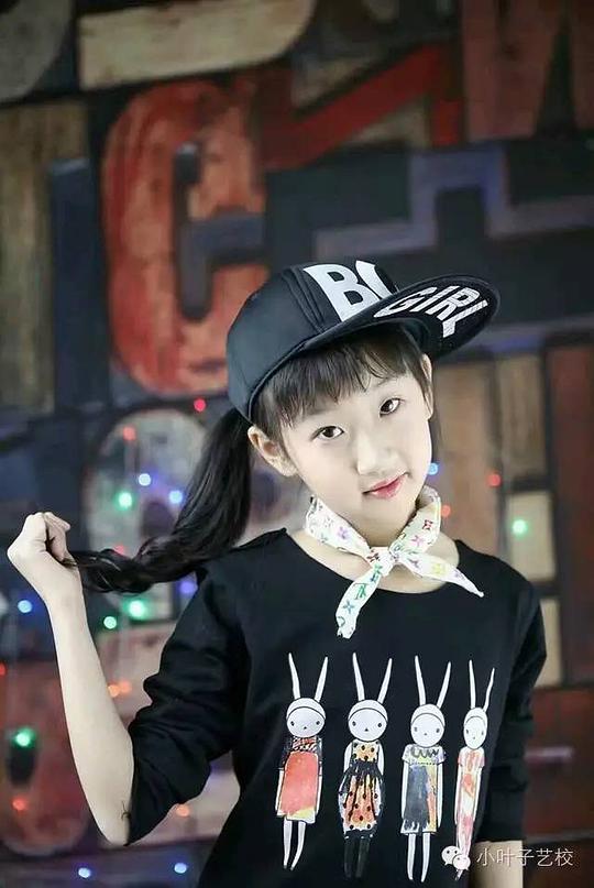 陈奕好 YiHao Chen