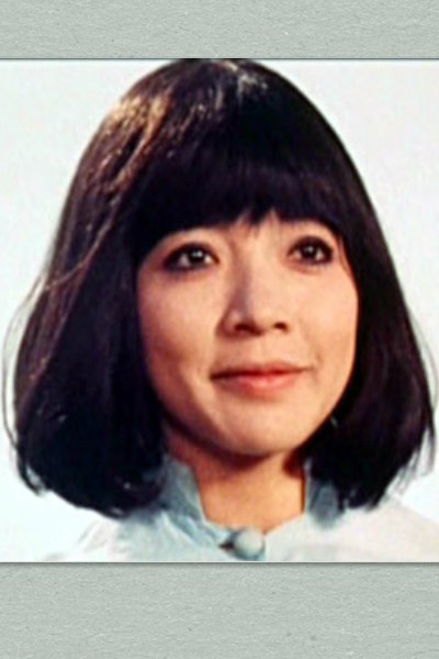 刘兰英 Pawana Chanajit