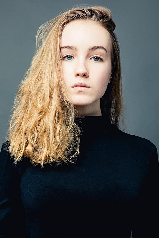 埃米莉·比埃 Emilie Bierre